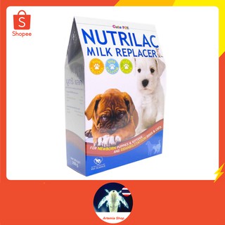 NutriLac อาหารแทนนม / นมผง สำหรับสัตว์เลี้ยง ขนาด 250 กรัม