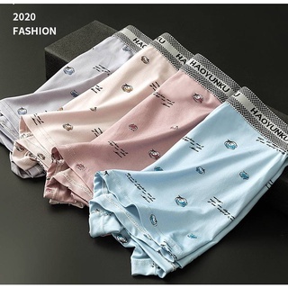 กางเกงในผู้ชาย สไตล์มินิมอล (4 ตัว) เนื้อผ้าเย็น [Ice silk] …