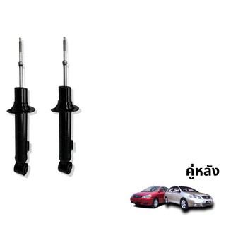 TOKICO GAS SHOCKS โช๊คอัพคู่หลัง รุ่น TOYOTA : COROLLA ALTIS ZZE121,122 ปี 01-07