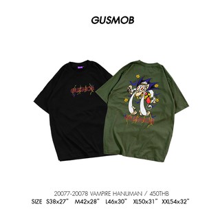 เสื้อยืดใหม่GUSMOB เสื้อยืด ฮาโลวีน 20077-20078 VAMPIRE HANUMANS-3XL