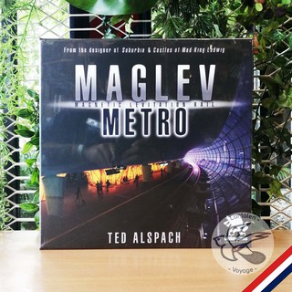 Maglev Metro [Boardgame]