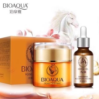 ชุดน้ำมันม้า เซรั่ม+ครีม IMAGES HORSE OIL Set ลดเลือนริ้วรอย ผิวดูเปล่งปลั่ง สุขภาพดี ผิวกระชับเต่งตึง