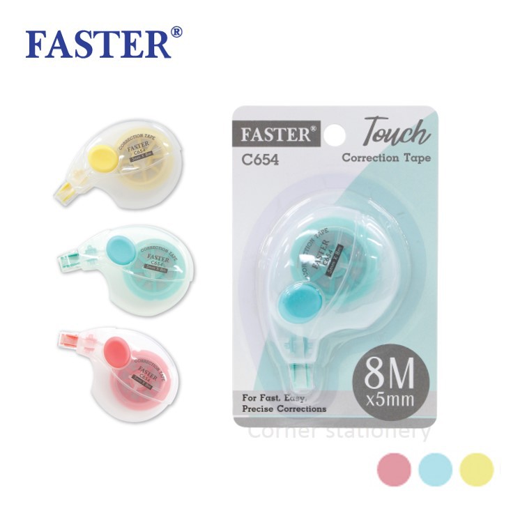 เทปลบคำผิด 8 เมตร กว้าง 5 มม.ตรา faster ฟาสเตอร์ รุ่น touch C654 เนื้อเทปขาว ลบลื่น correction tape