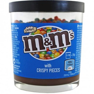 M&amp;M with Crispy Chocolate Spread (Germany Imported) เอ็ม แอนด์ เอ็ม ช็อกโกแลต สเปรด 200g.