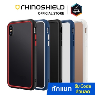 Rhinoshield รุ่น CrashGuard NX - เคสสำหรับ iPhone Xs Max