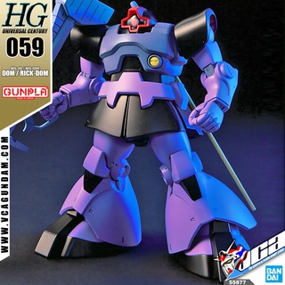 VCA ⭐️ BANDAI GUNPLA HIGH GRADE UNIVERSAL CENTURY HGUC HG DOM RICK DOM ประกอบ หุ่นยนต์ โมเดล กันดั้ม กันพลา ของเล่น V...