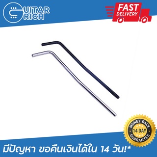 ก้านคันโยก Ibanez สำหรับหย่องรุ่น Edge III Tremolo Arm Whammy bar