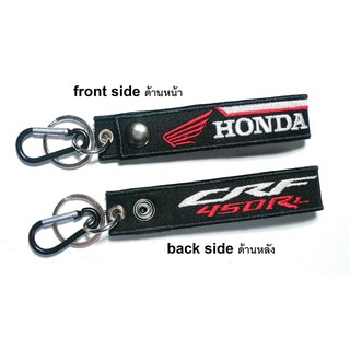 HONDA  CRF450RL CRF 450RL 450R  ฮอนด้า  มอเตอรไซค์ บิกไบค์ MOTORCYCLE BIKER KEYCHAIN