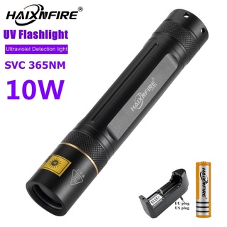 Haixnfire SV003 ไฟฉาย led uv สําหรับแบตเตอรี่ลิเธียม 18650