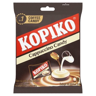 🔥*พร้อมส่ง*🔥 โกปิโก้ ลูกอมรสคาปูชิโน่ 36 เม็ด Kopiko Cappuccino Candy 36pcs