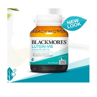 Blackmores Lutein-Vis 60 Capsule (บำรุงสายตา)