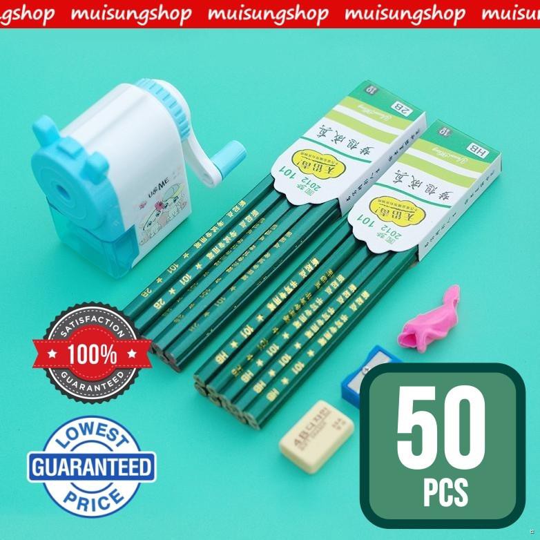 △✒MUISUNGSHOP 50แท่ง ดินสอ 2B ดินสอทำข้อสอบ ดินสอไม้