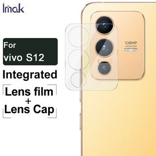 [ ฟิล์มเลนส์ + ฝาปิด ] ฟิล์มกันรอยหน้าจอ กระจกนิรภัย HD สําหรับกล้อง iMak Vivo S12 / S12 Pro