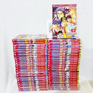 หัตถ์เทวดา เทรุ 1-62 จบ / * ขาดเล่ม 3,10,14,34,39,40,51,52,55,56,59