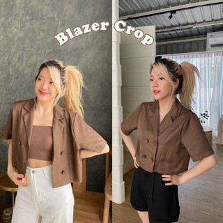 natchakloset | Blazer Crop เสื้อเบลเซอร์ทรงครอป