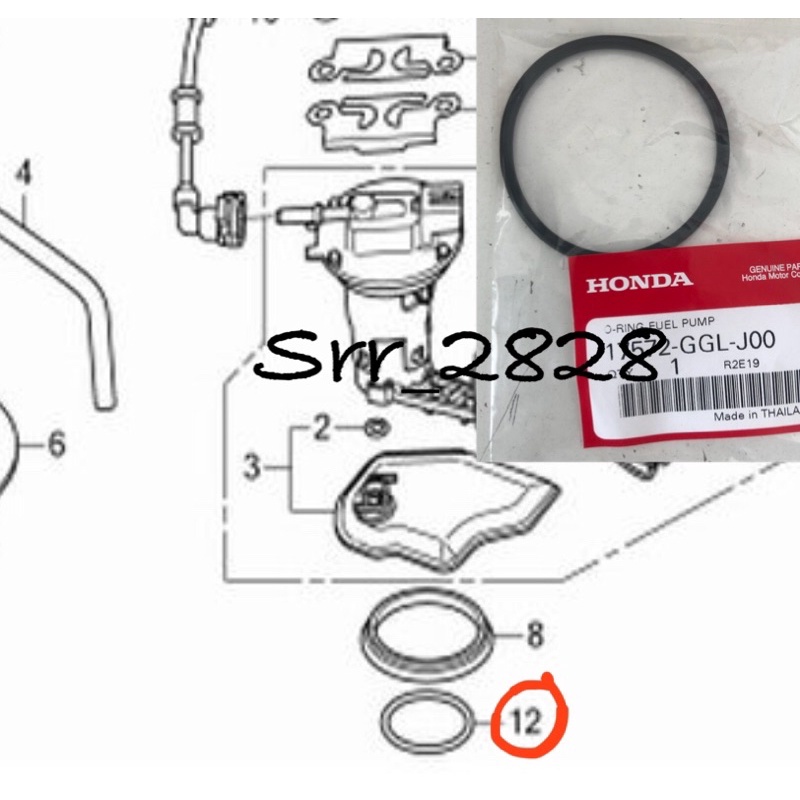 โอริงปั้มน้ำมัน Honda Zoomer-X แท้ศูนย์