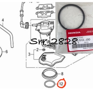 โอริงปั้มน้ำมัน Honda Zoomer-X แท้ศูนย์