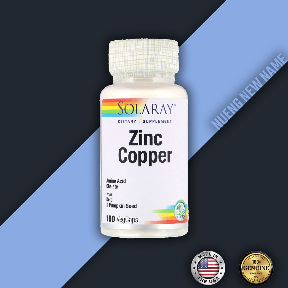 ซิงค์ + ทองแดง ( Zinc Copper ) ชนิดเม็ด Solaray nuengnewname ThaiPick