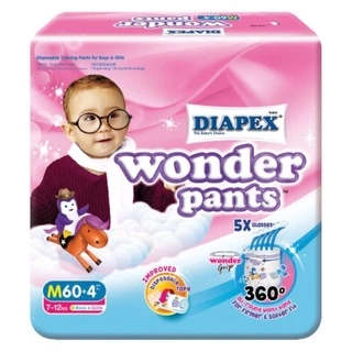 ผ้าอ้อม Diapex Wonder pants.