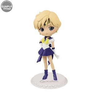 Banpresto Q Posket The Movie Sailor Moon Eternal - Super Sailor Uranus (Ver.A) 4983164171907 (Figure)