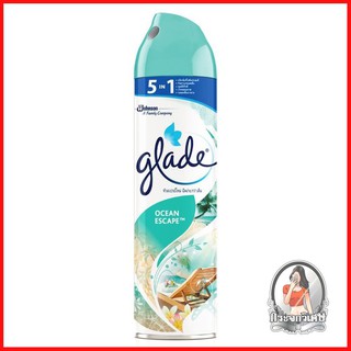 น้ำหอมปรับอากาศ น้ำหอมปรับอากาศ ดูดความชื้น สเปรย์ปรับอากาศ GLADE โอเชี่ยนเอสเคป 320 มล. 
 กลิ่นหอมที่สร้างบรรยากาศของกา