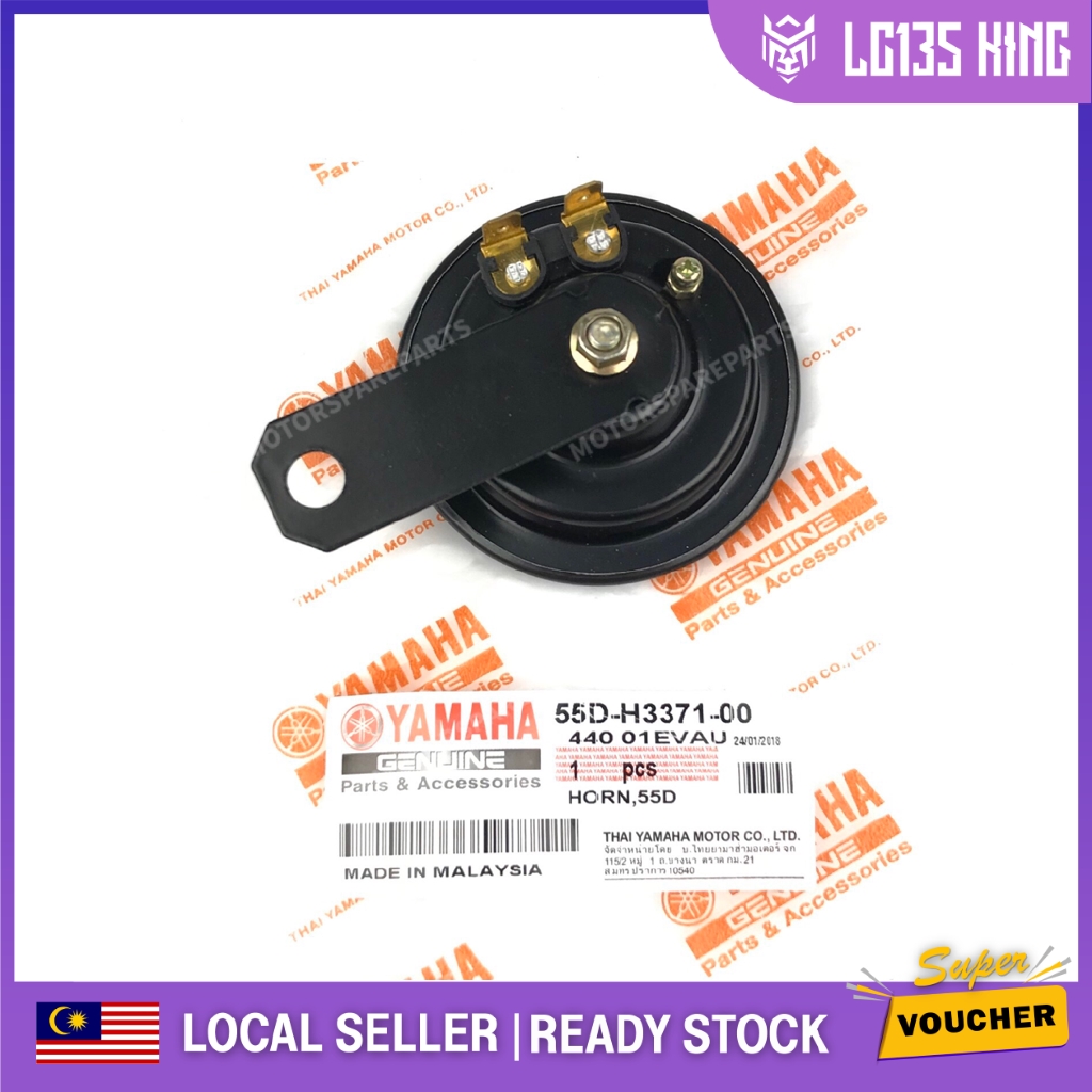 12V HORN YAMAHA LC135 V4 V5 V6 LCV4 LCV5 LCV6 YAMAHA