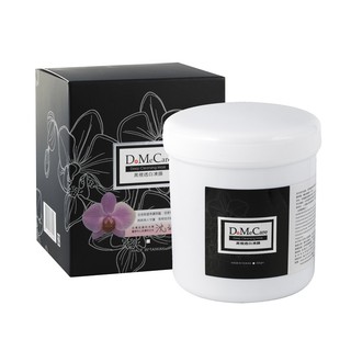 DMC Deep Cleansing Mask 500g