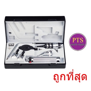ชุดตรวจหู ตา คอ จมูก Riester รุ่น Econom (R2050)
