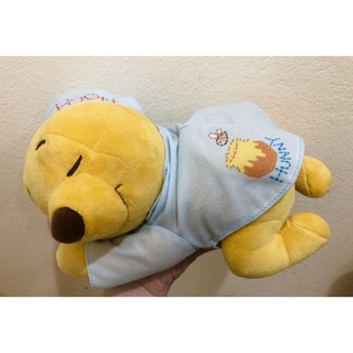 ตุ๊กตากล่อมนอนหมีพูห์ TOMY