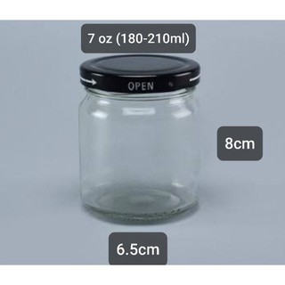 ขวดแก้ว ขนาด 7 oz. ฝาสีดำ แพคละ 4 ขวด