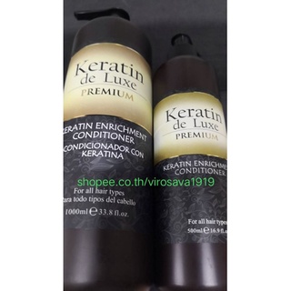 ครีมนวด ออร์แกนนิค เคราตินเดอลุกซ์เกรดพรีเมี่ยม KERATIN DELUXE-PREMIUM(KERATIN ENRICHMENT CONDITIONER)ขนาด500MLกับ1000ML