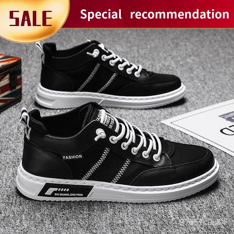 Kasut Lelaki ถ กท ส ด พร อมโปรโมช น พ ย 2021 Biggo เช คราคาง ายๆ