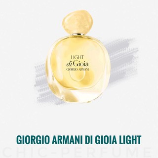 น้ำหอมแท้☀️Armani Light di Gioia EDP 100ml