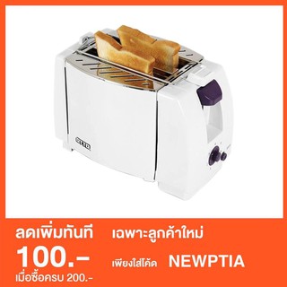เครื่องปิ้งขนมปัง รุ่น TT-131 ออตโต้ เครื่องปิ้ง ขนมปัง 2 แผ่น 131