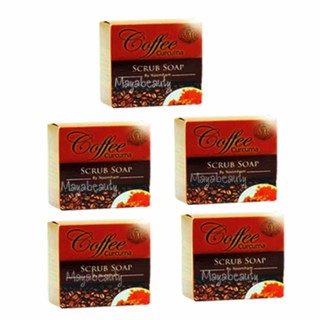 Coffee Curcuma Scrub Soap 65g. (5กล่อง) สบู่สครับกาแฟขมิ้น byNoomham#489