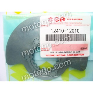 【 แท้ ญี่ปุ่น 】 จาน โรตารี่วาล์ว A100 SUZUKI GENUINE JAPAN DISK VALVE PLATE 12410-12010-000