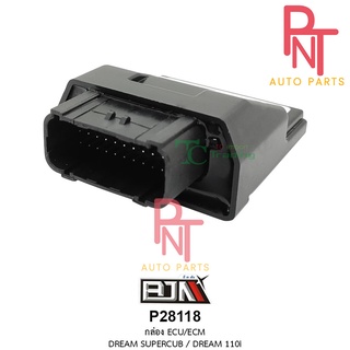 P28118 กล่อง ECU / ECM ดรีม DREAM SUPERCUB / DREAM 110-I [38770-KZV-T03]