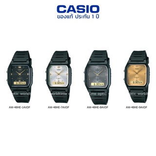 นาฬิกาข้อมือ CASIO แท้ รุ่น AW-48HE ประกัน 1 ปี