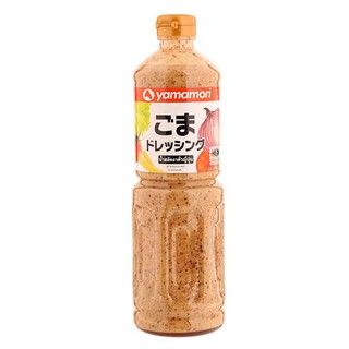 ✨ขายดี✨ YAMAMORI ยามาโมริ น้ำสลัดงาคั่ว ขนาด 1000ml Japanese Salad Sauce น้ำจิ้มและน้ำสลัด