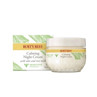 พร้อมส่ง แท้ 💯Burt’s Bees Sensitive Night Cream 50g.Exp.2024