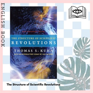 [Querida] หนังสือภาษาอังกฤษ The Structure of Scientific Revolutions