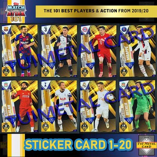 MATCH ATTAX 101 2019/20: STICKER CARD [SET #1/2] สติกเกอร์การ์ดสะสมฟุตบอล Football Trading Card