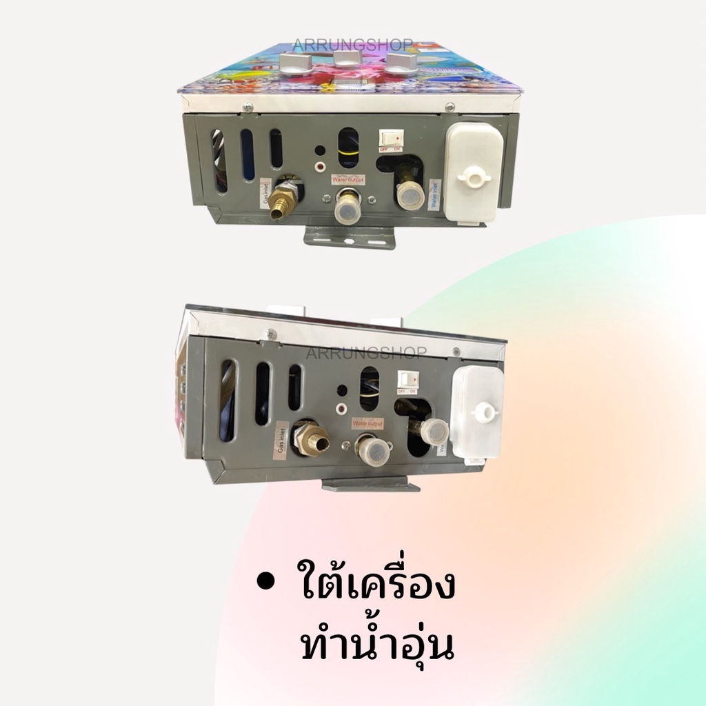 Thumbnail 5
