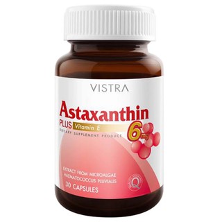 VISTRA Astaxanthin 6 mg Plus Vitamin E  วิสทร้า แอสตาแซนธิน 6 มก. พลัส วิตามินอี 30 แคปซูล