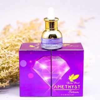 Amethyst Serum By Berry Pearl อเมทิสต์ เซรั่ม