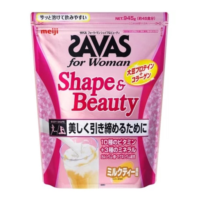 Meiji Savas Whey weight down และ Shape & Beauty 945กรัม 45แก้ว เวย์และคอลลาเจน ลดน้ำหนัก