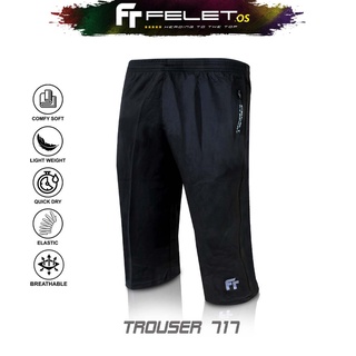 Felet TR-717 กางเกงยาวถึงเข่า ตัวล่าง 3/4 สีดํา สําหรับทุกเพศ