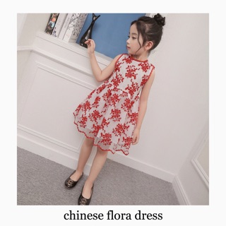 chinese flora dress : เดรสตรุษจีน