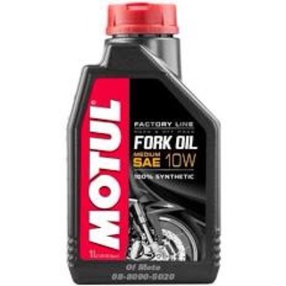 น้ำมันโช๊คหน้า MOTUL FORK OIL FACTORY LINE 10W 1ลิตร สังเคราะห์100% จากฝรั่งเศษ🇫🇷🏁🔧