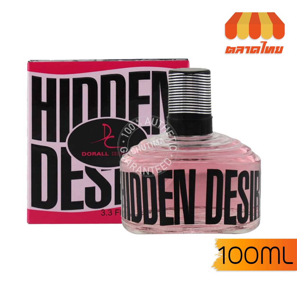 Dorall Collection Hidden Desire For Women Eau De Toilette น้ำหอมผู้หญิง 100 ml.